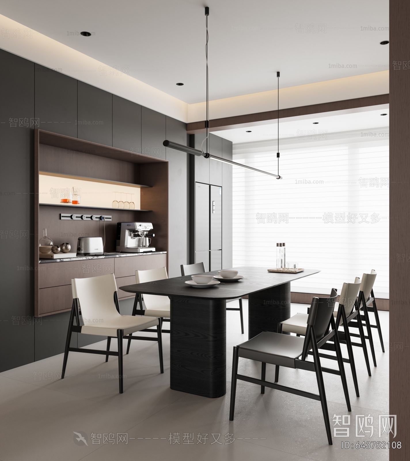 Modern Dining Room