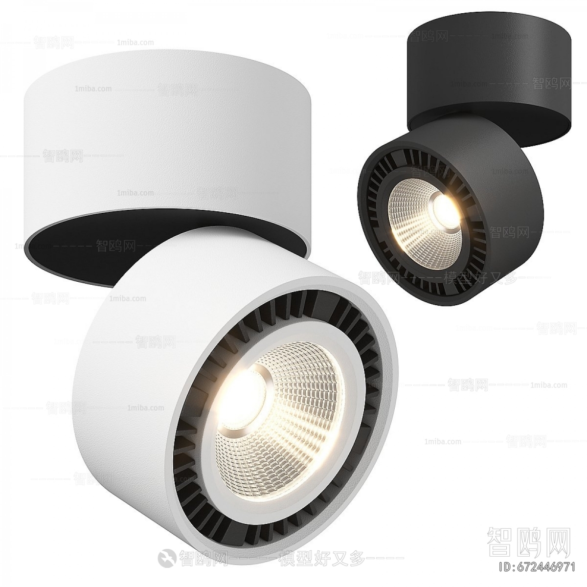 Modern Spotlights