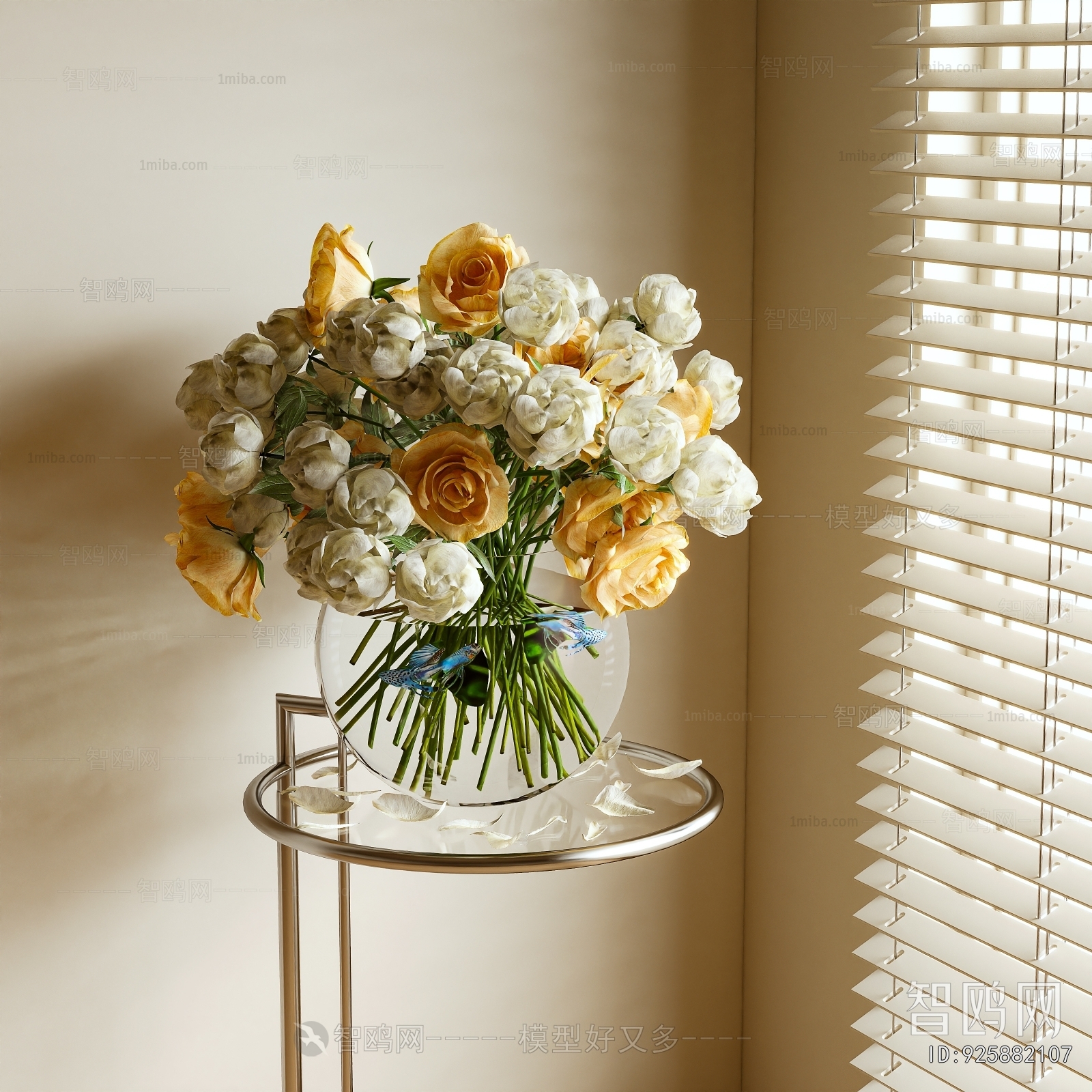 Modern Flower Arrangement