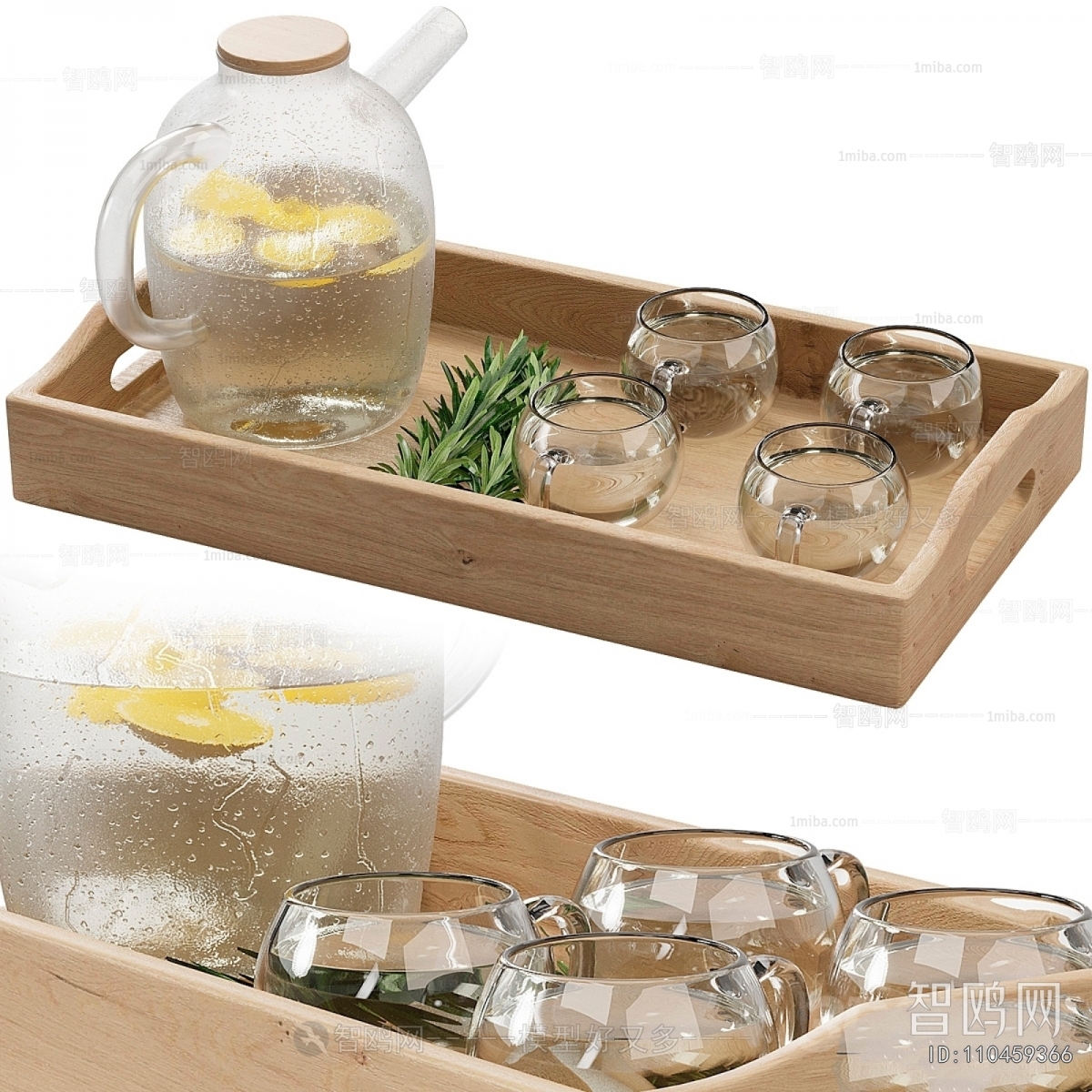 Modern Tea Set