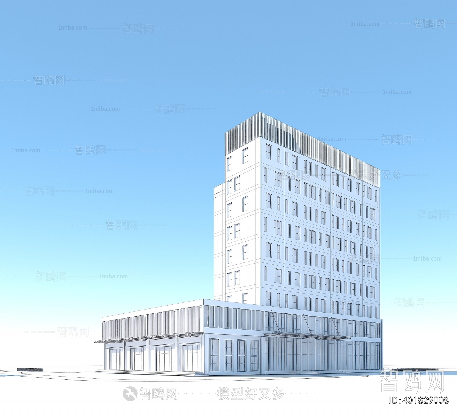 Modern Appearance Of Commercial Building