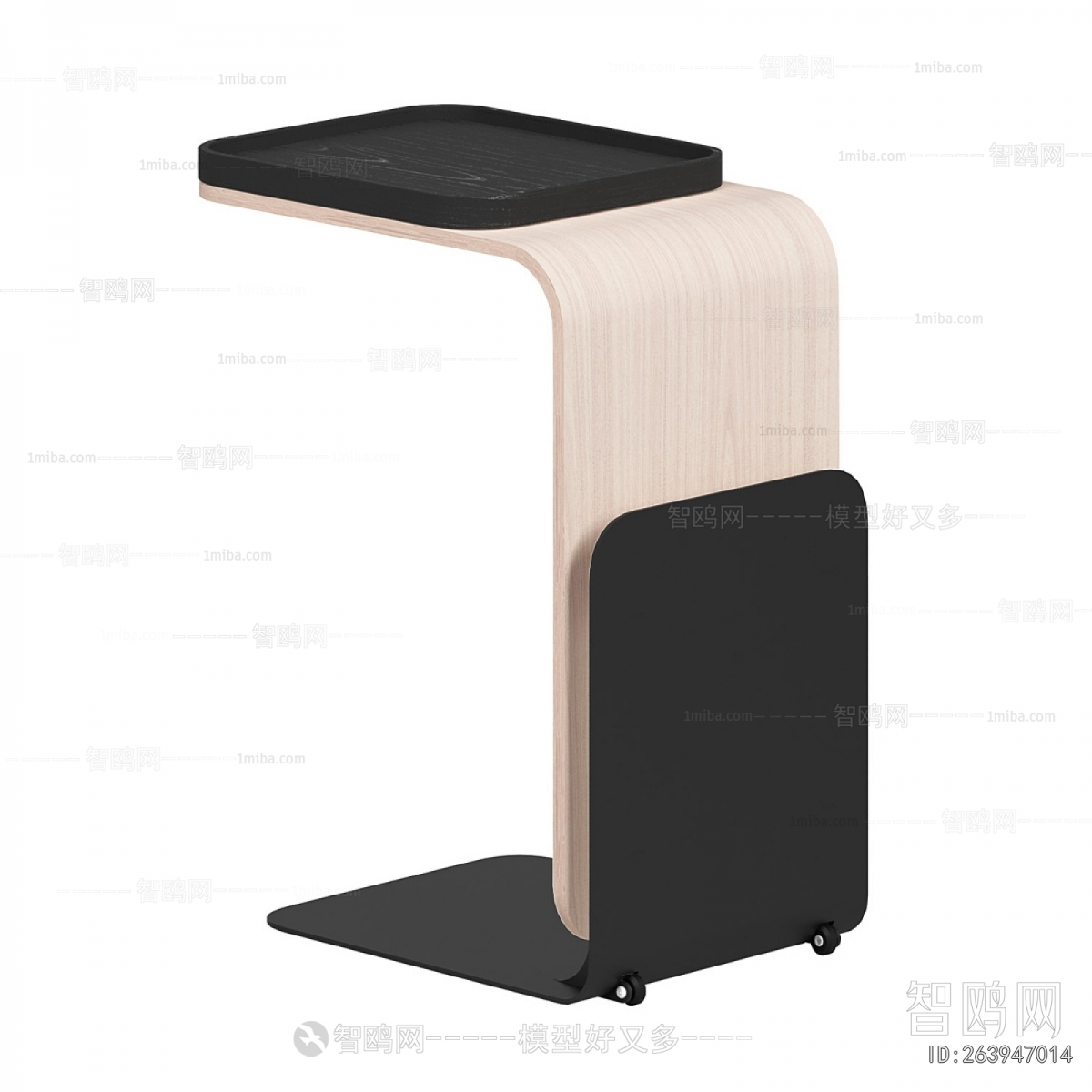 Modern Side Table/corner Table