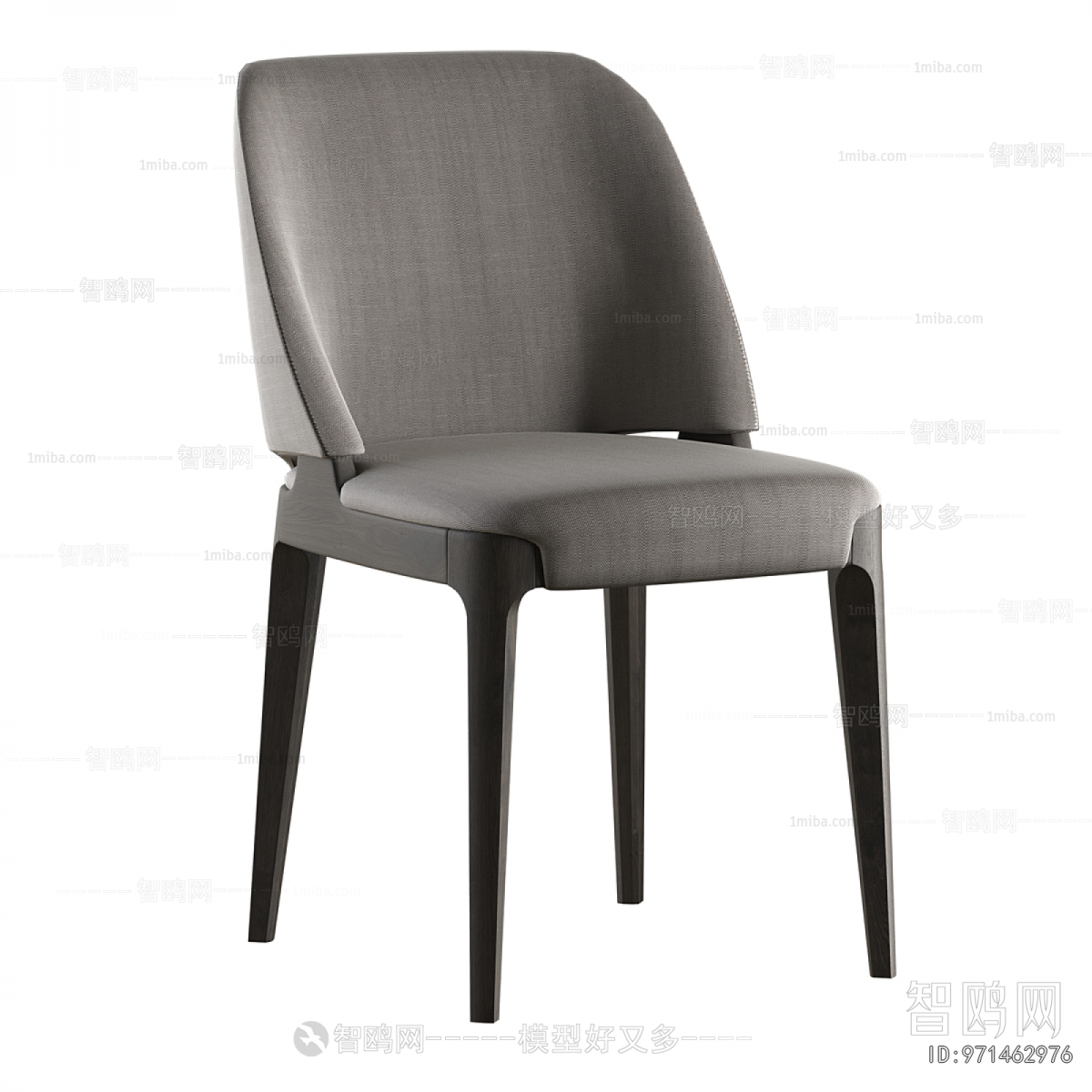 Modern Dining Chair