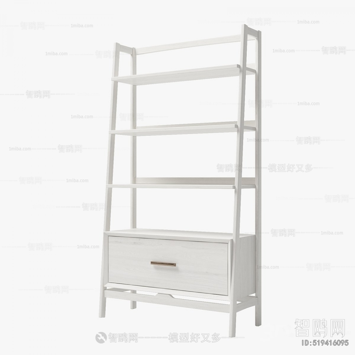 Modern Shelving