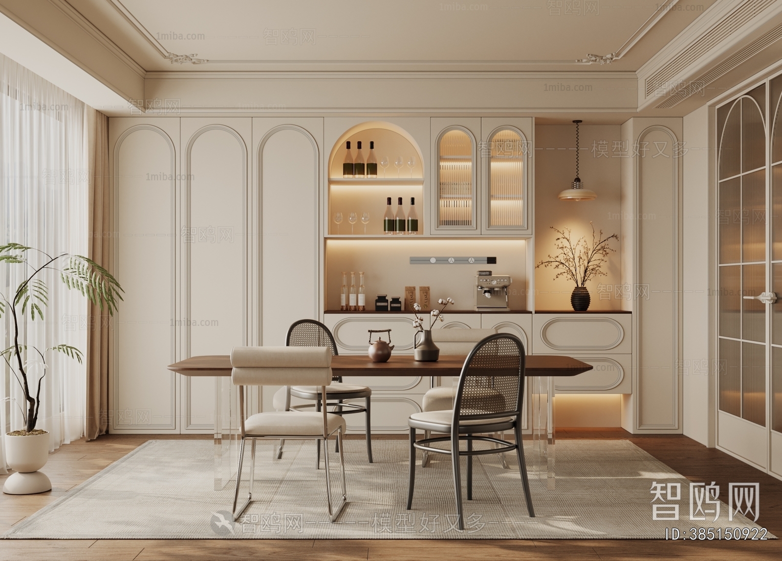 French Style Dining Room