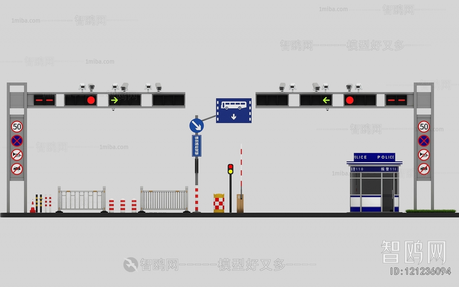 Modern Road Facilities