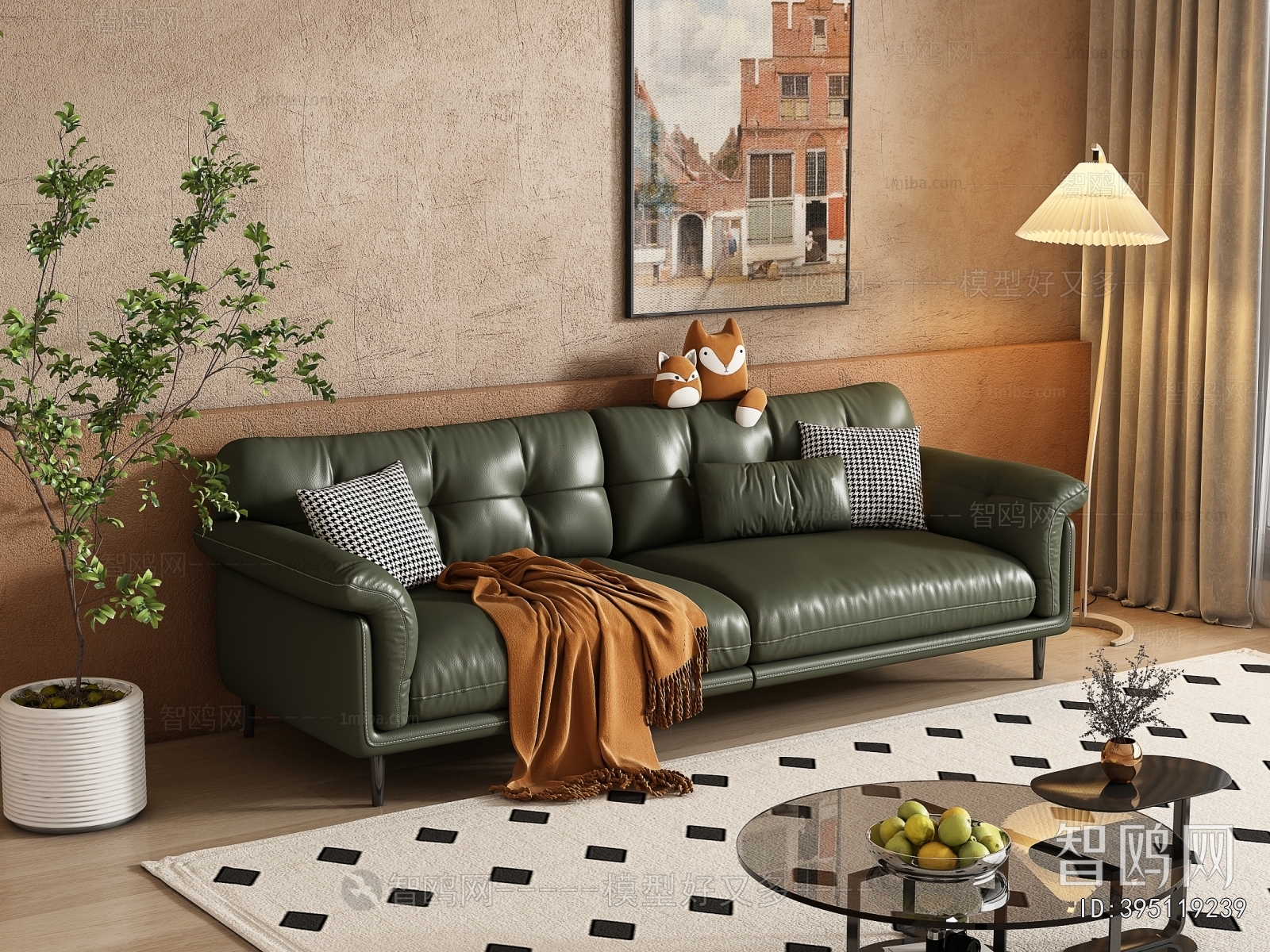 Modern A Sofa For Two