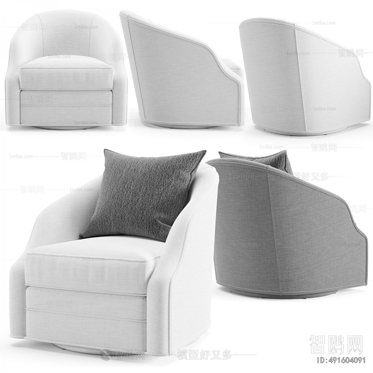 Modern Single Sofa