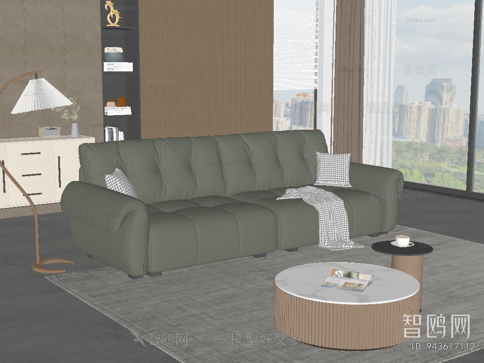 Modern A Sofa For Two