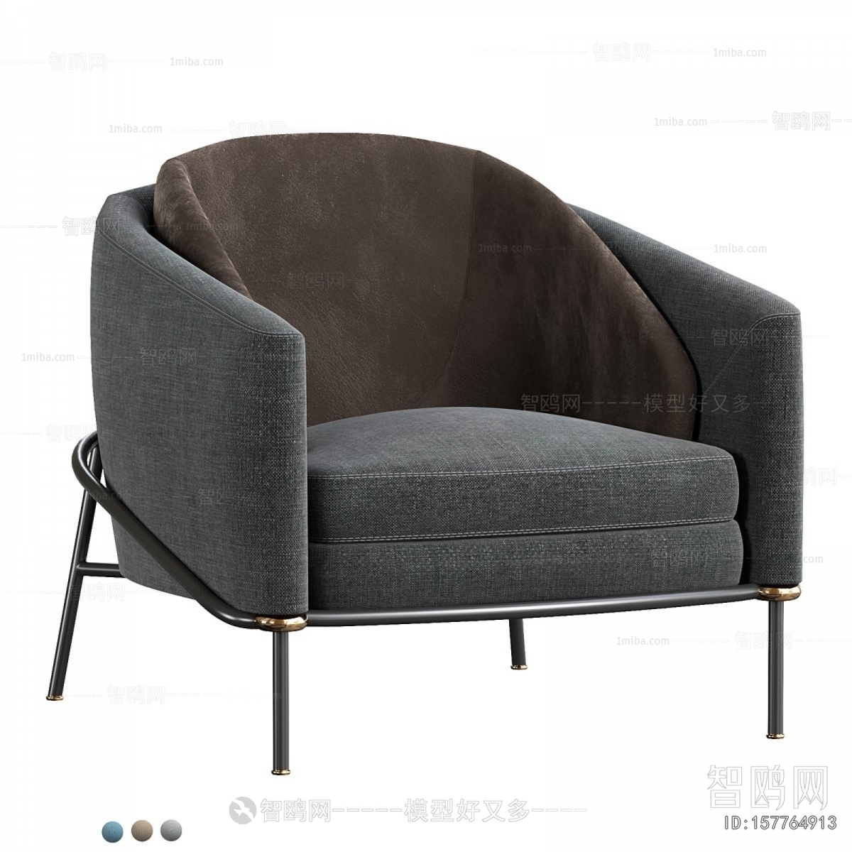 Modern Lounge Chair