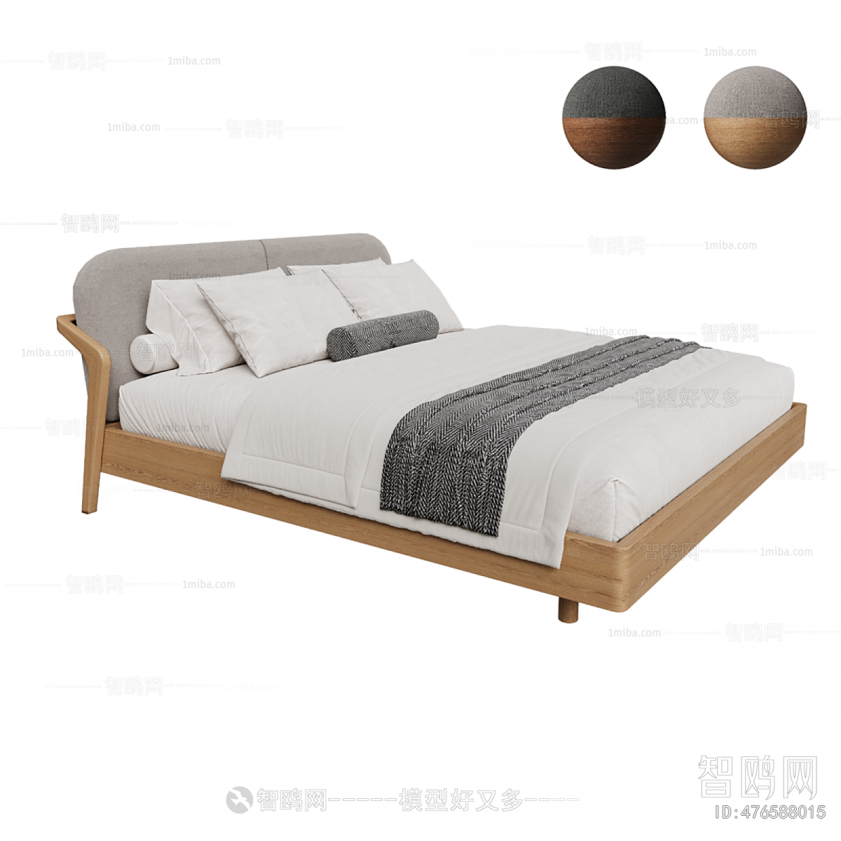 Nordic Style Double Bed