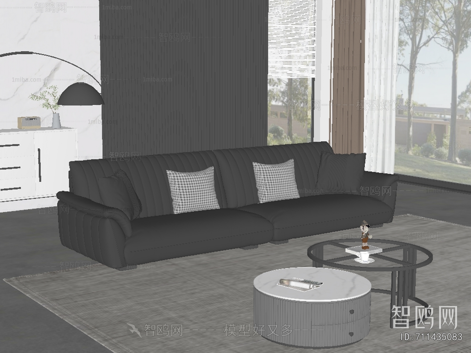 Modern Multi Person Sofa