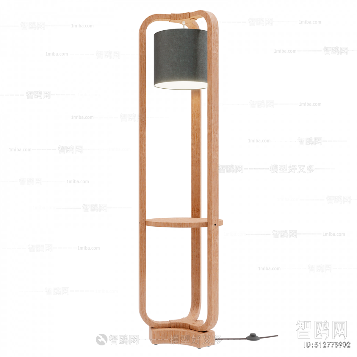 Modern Floor Lamp