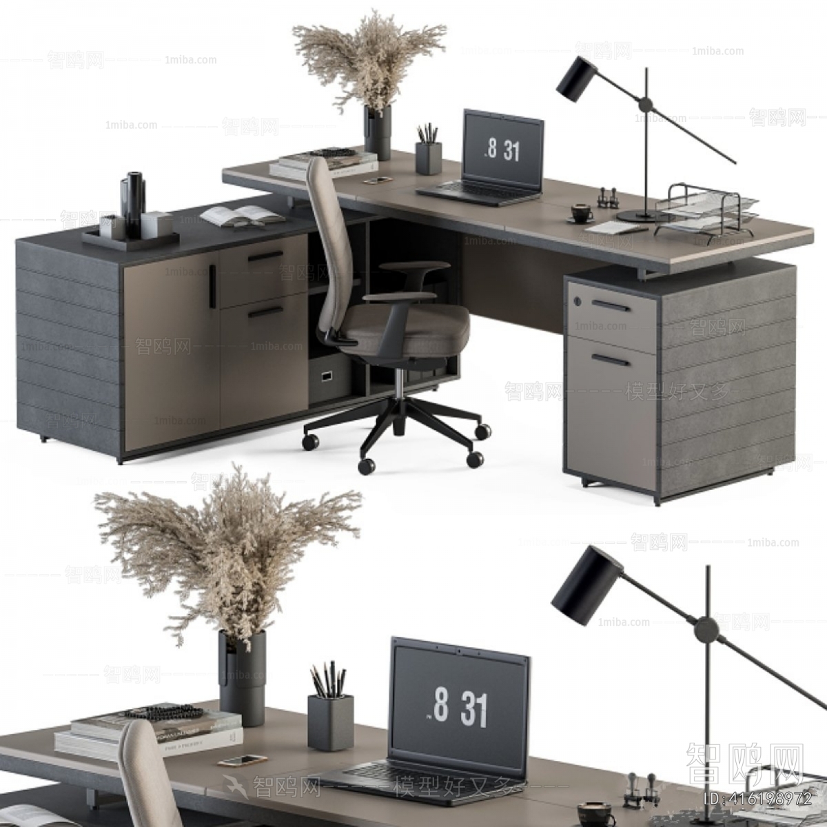 Modern Office Desk And Chair
