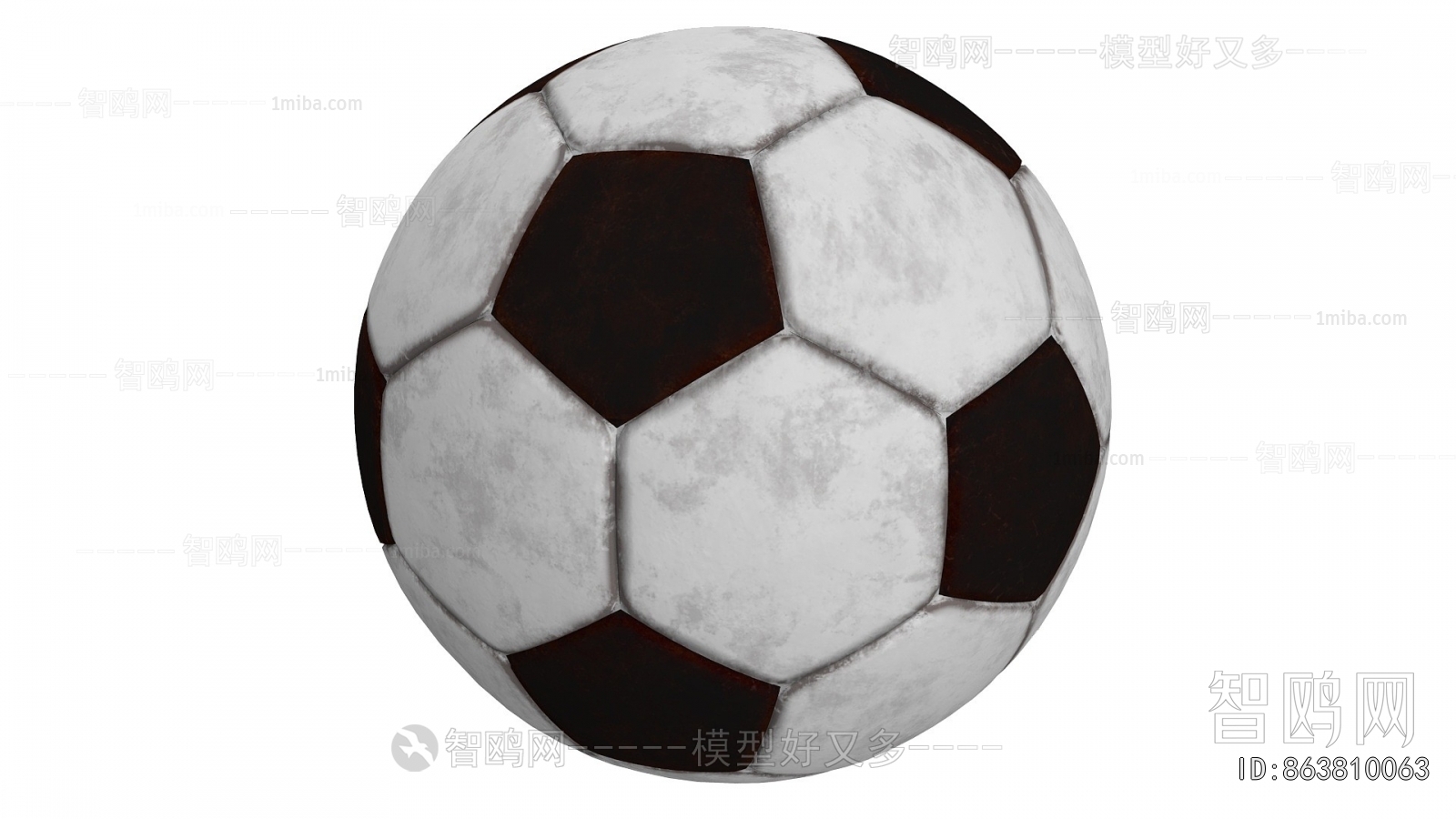 Modern Ball Equipment