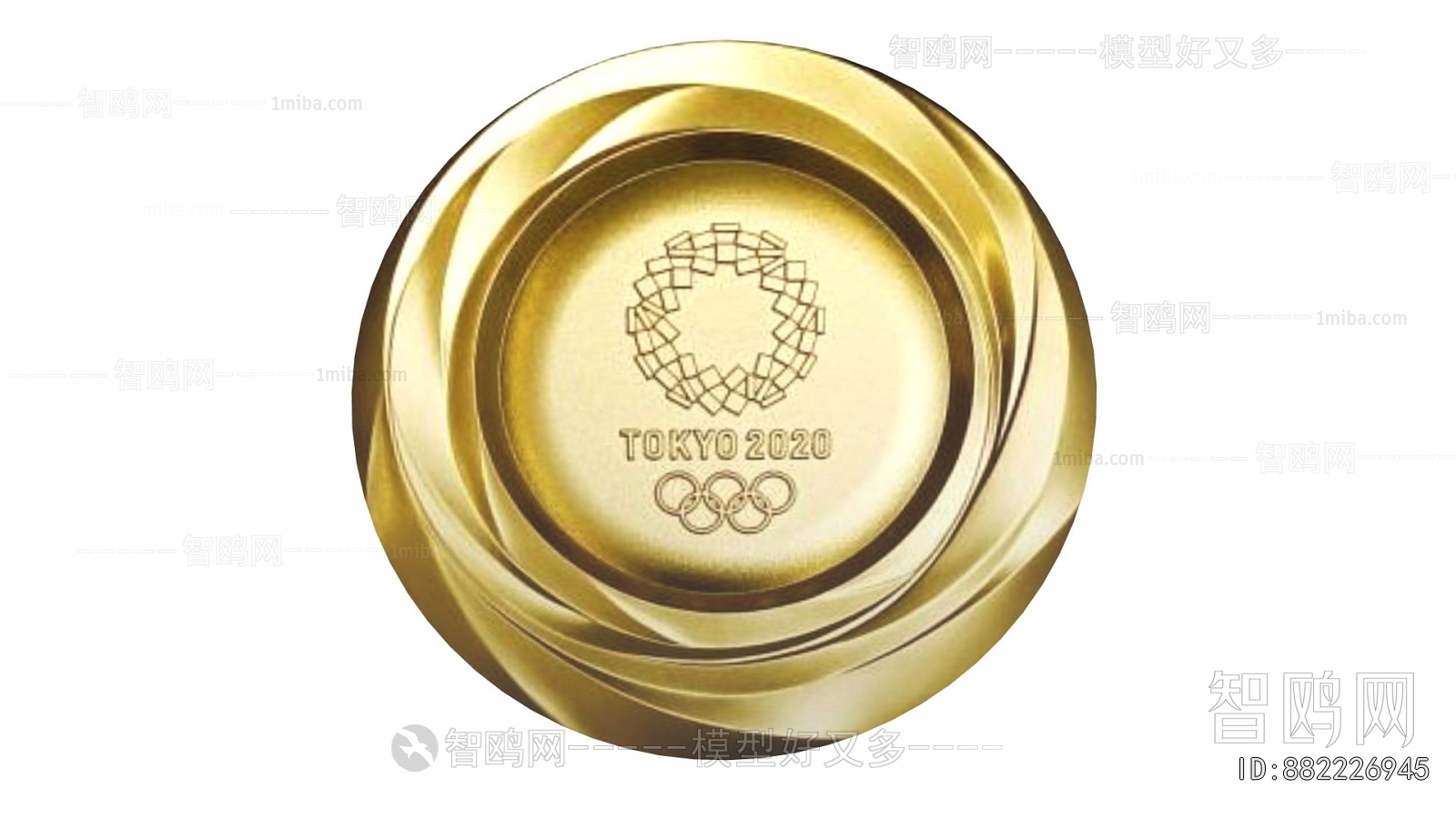 Modern Flag/badge/trophy/certificate