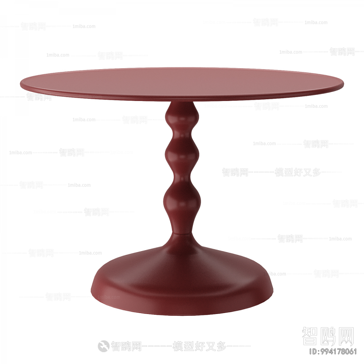 Modern Dining Table