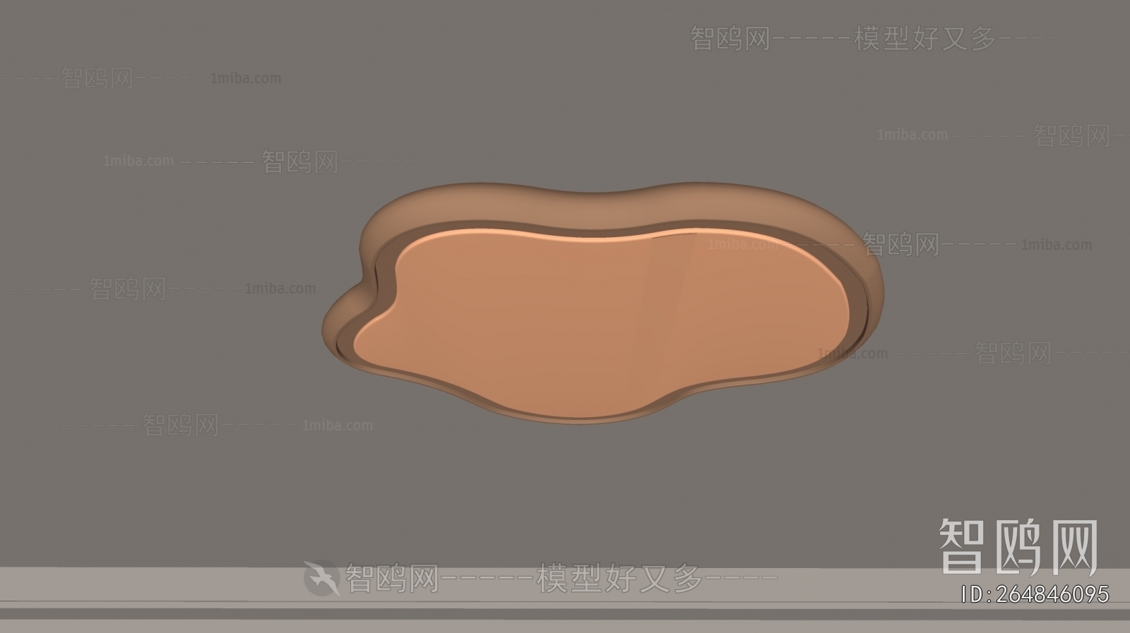 Modern Ceiling Ceiling Lamp