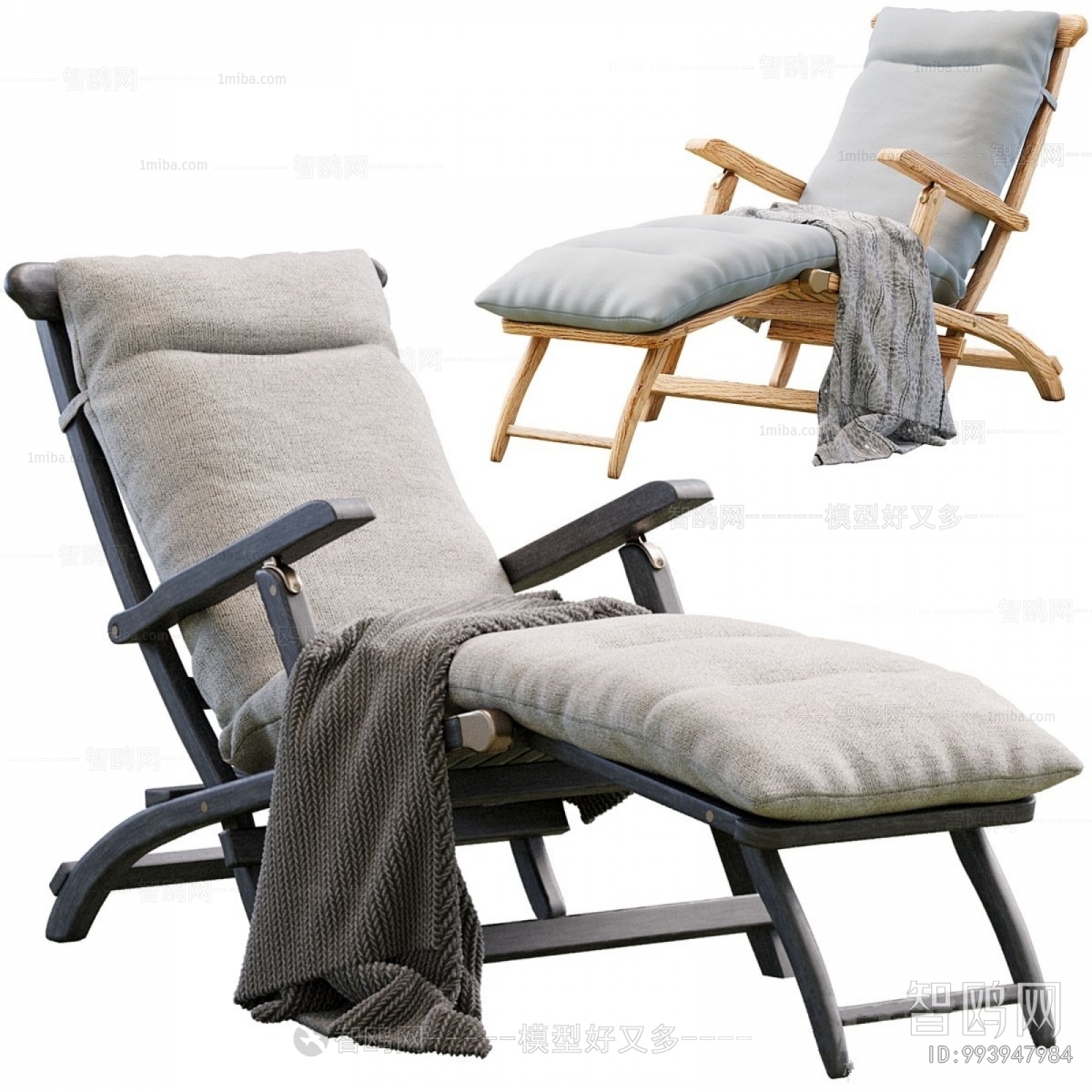 Modern Recliner