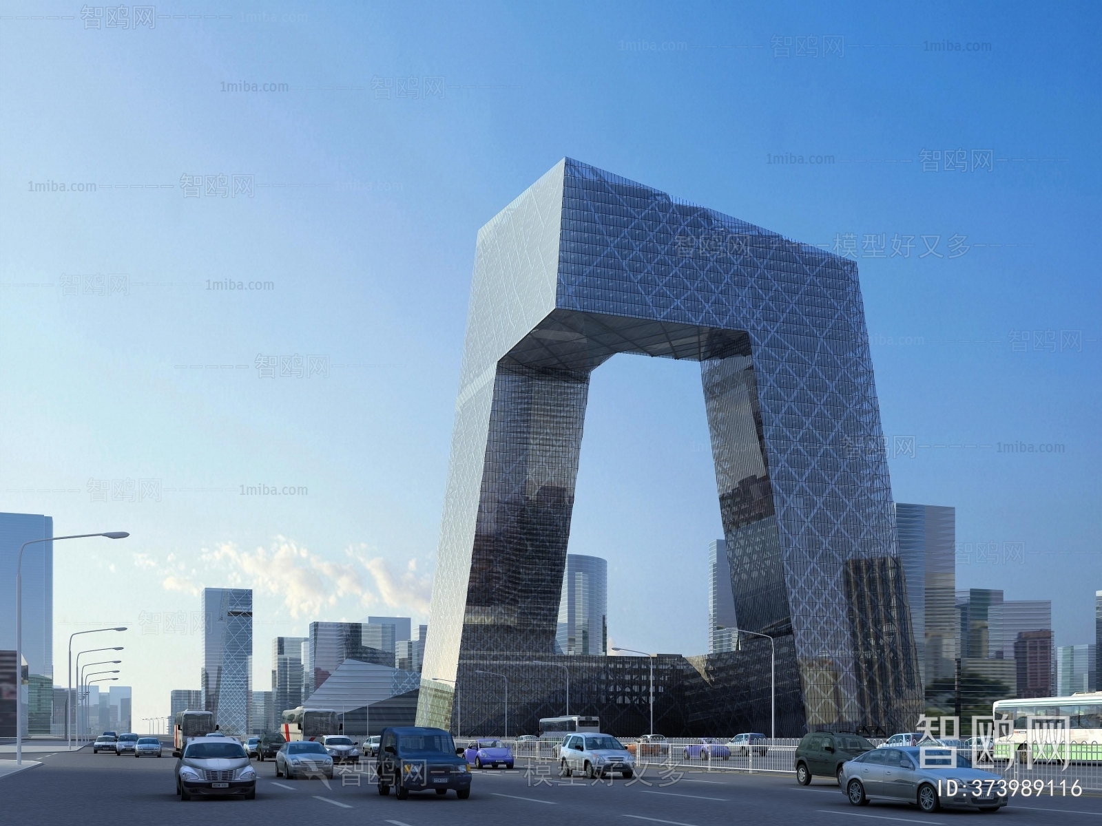 Modern Appearance Of Commercial Building