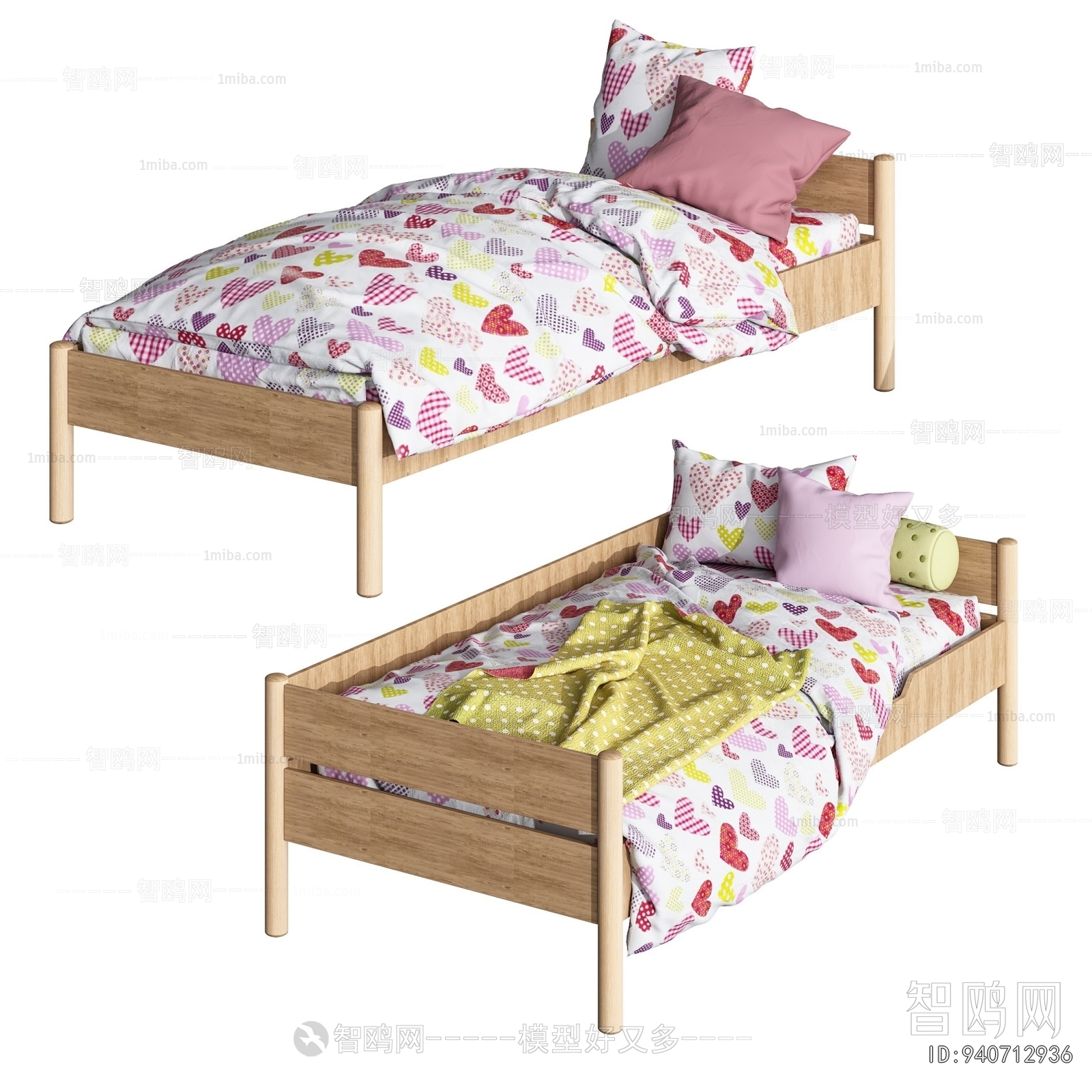 Modern Child's Bed