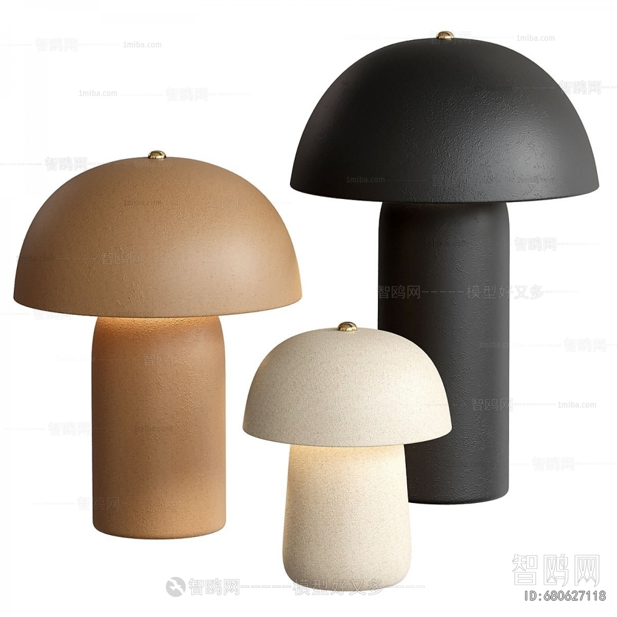 Modern Table Lamp
