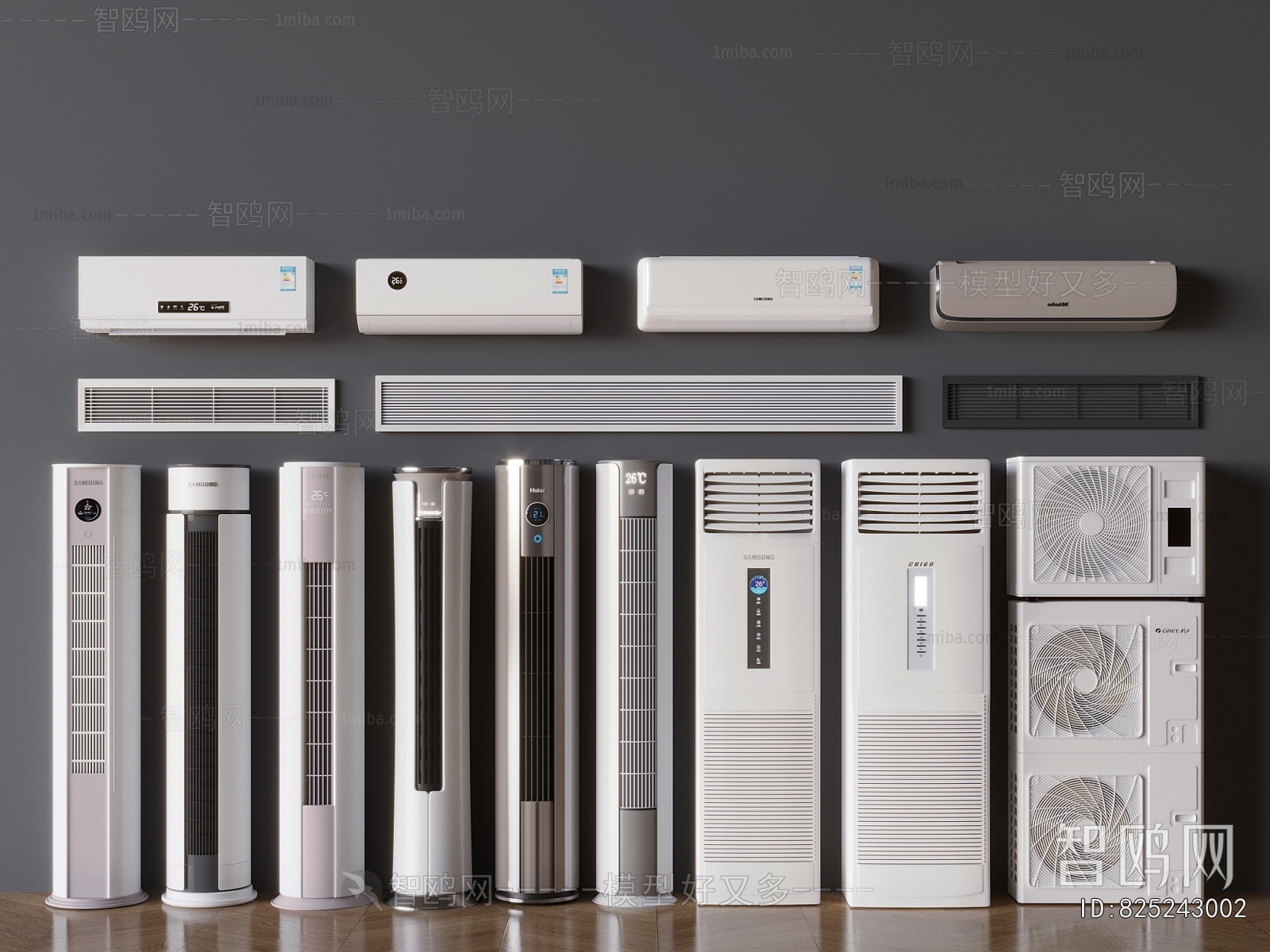 Modern Air Conditioner