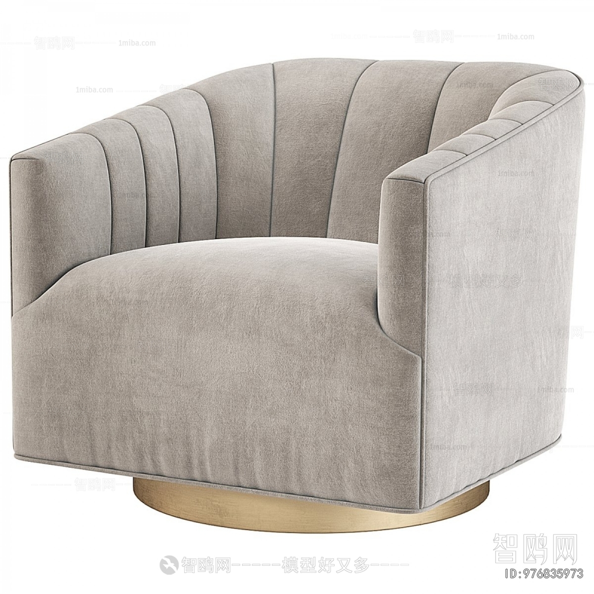 Modern Single Sofa