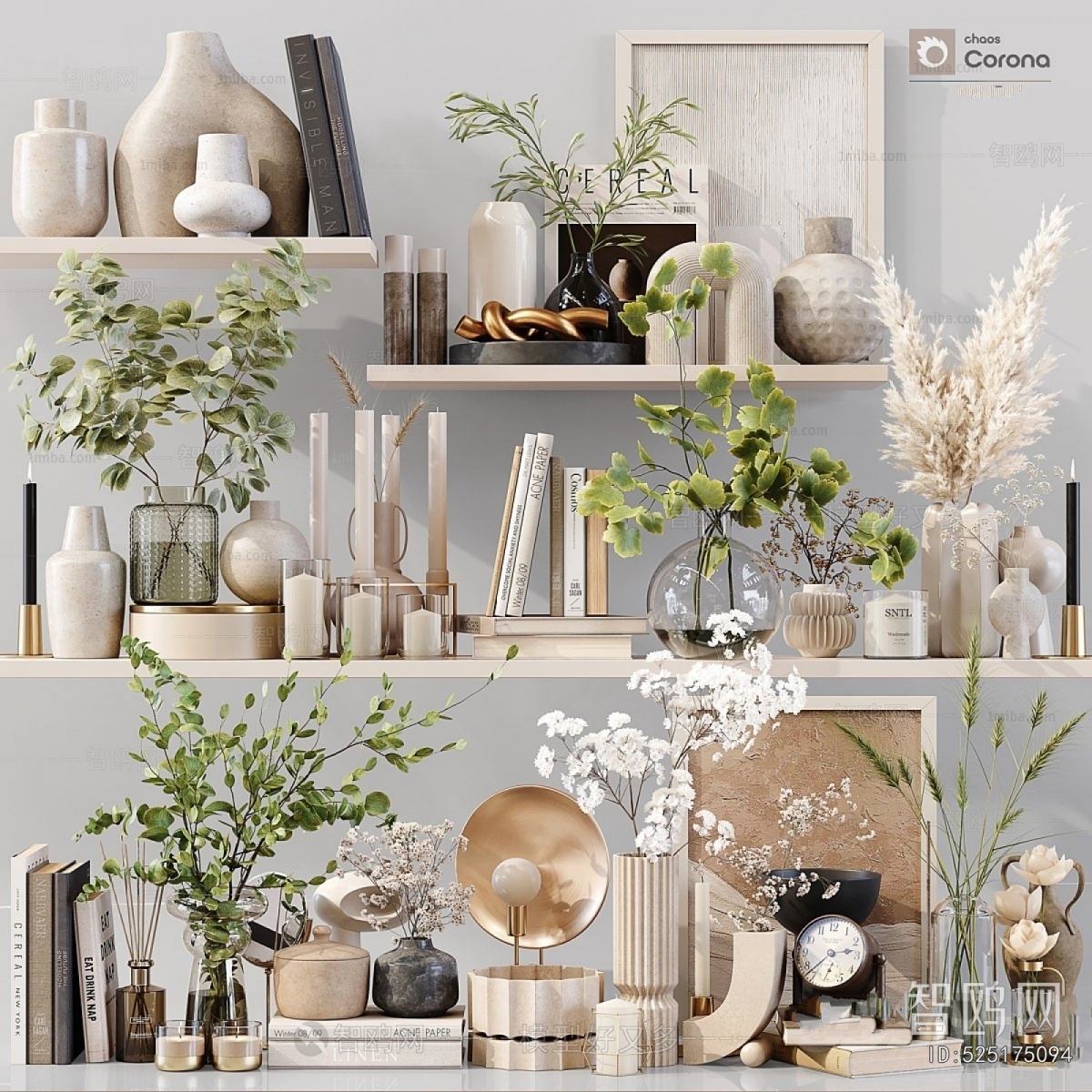 Modern Decorative Set