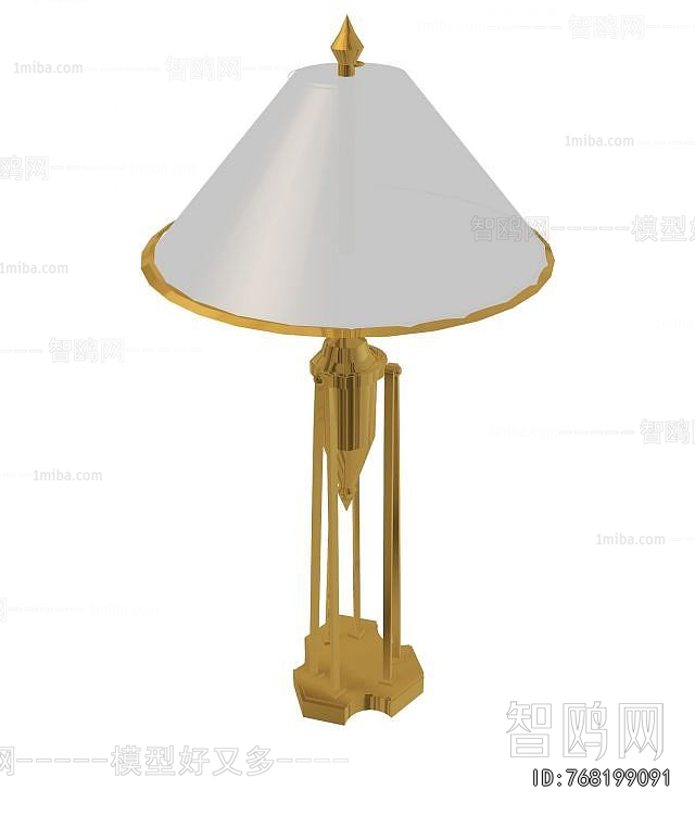 Modern Table Lamp