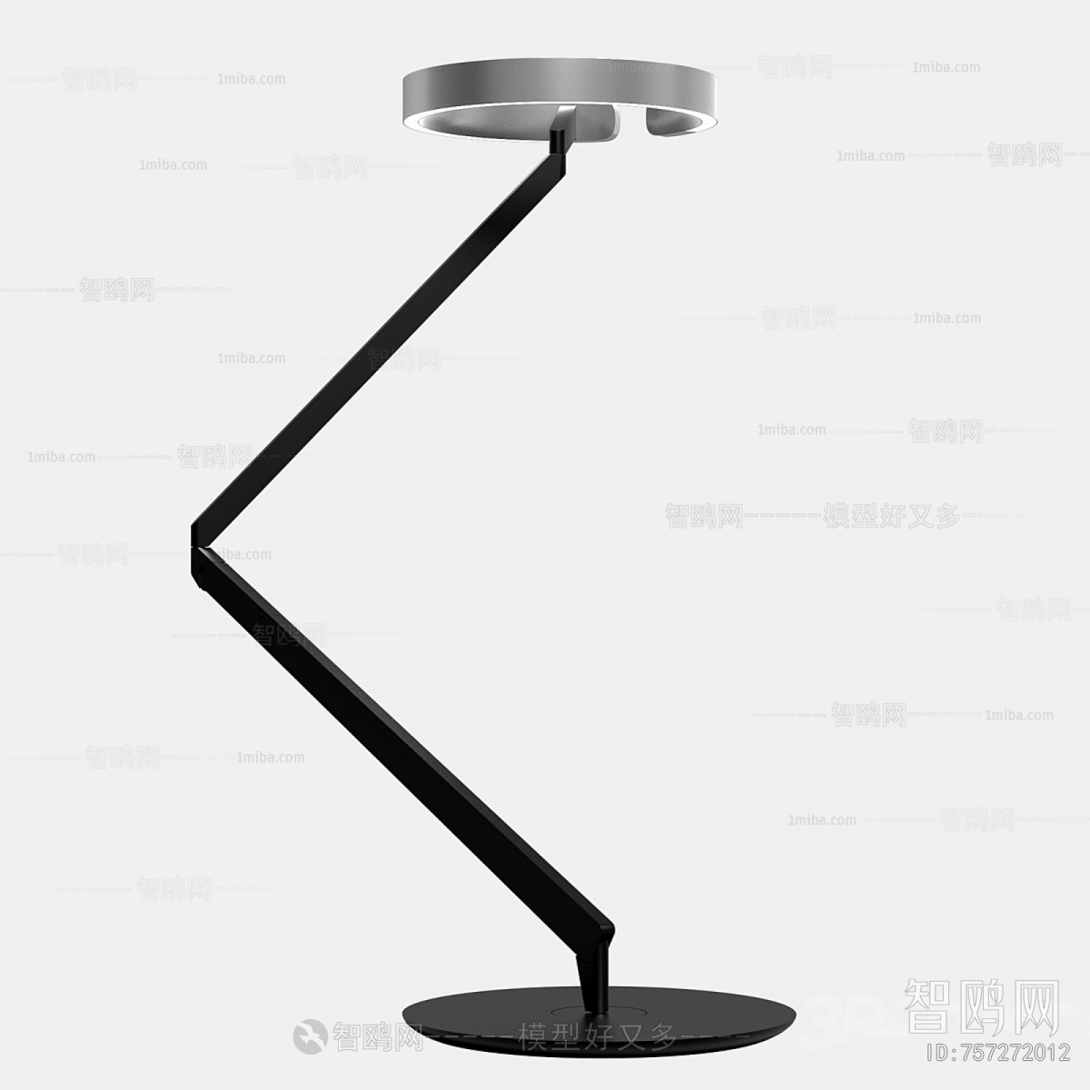 Modern Table Lamp