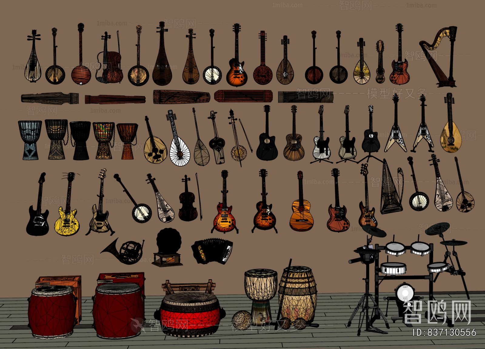 Modern Music Equipment