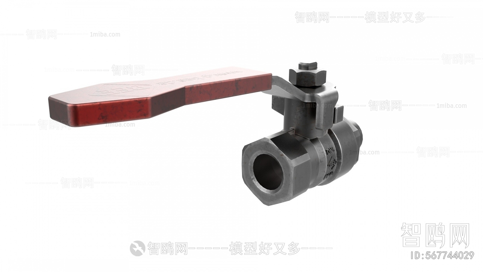 Modern Piece Of Hardware