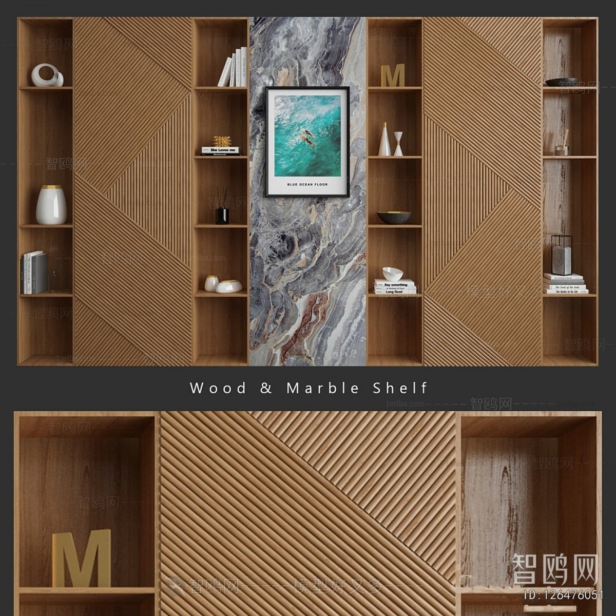 Modern Decorative Cabinet