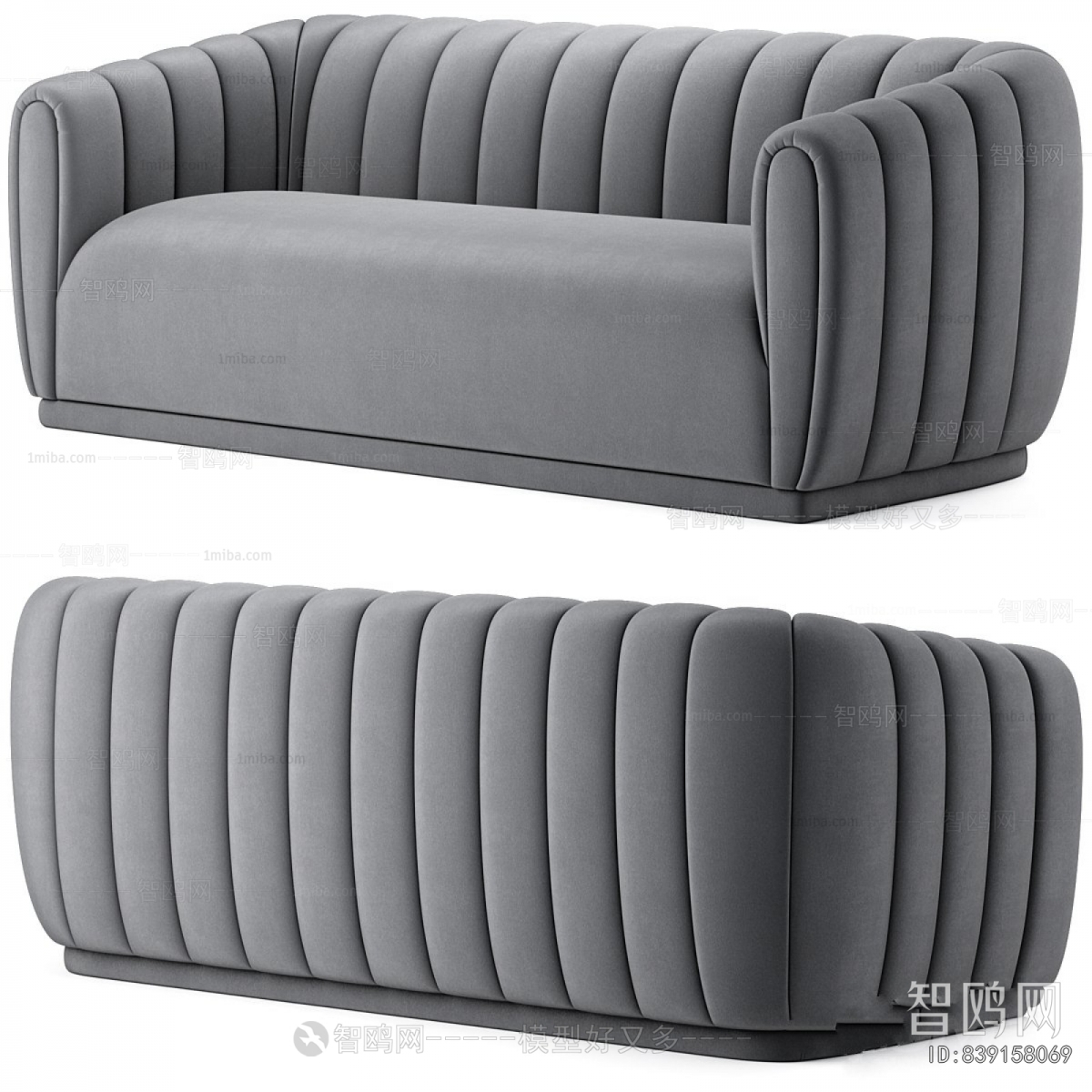 Modern Multi Person Sofa