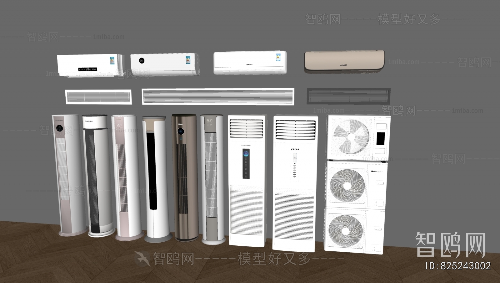 Modern Air Conditioner