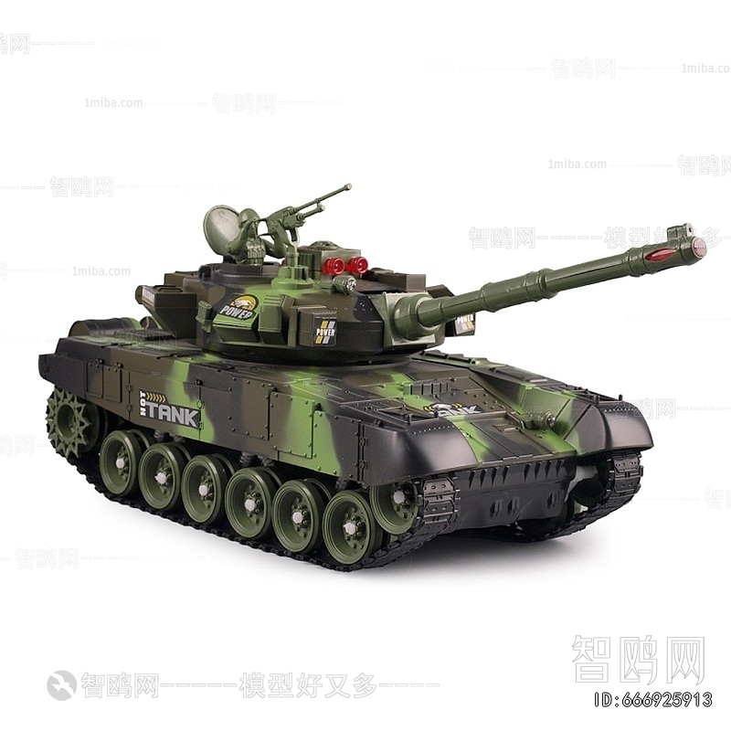 Modern Military Equipment