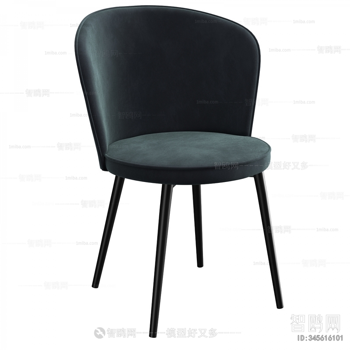 Modern Dining Chair