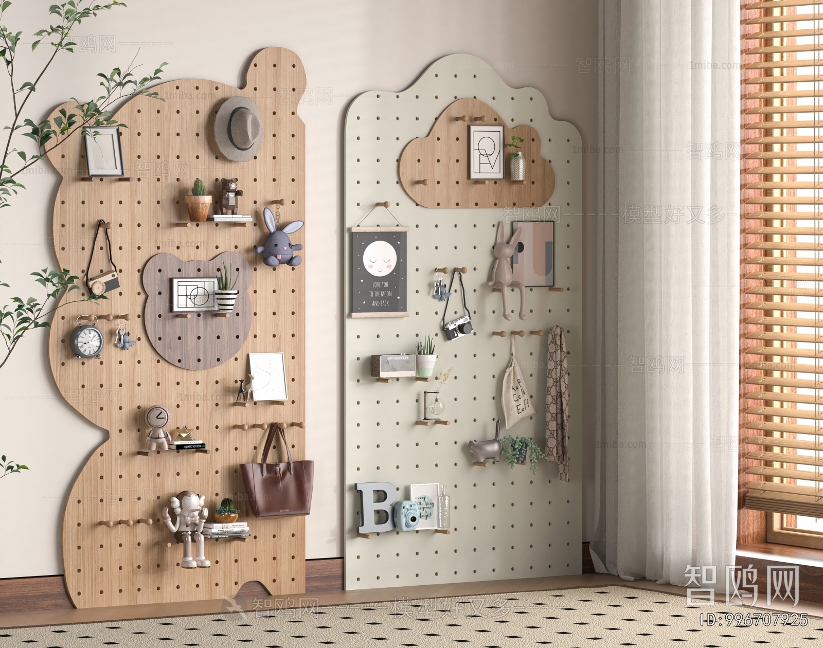 Modern Wall Decoration