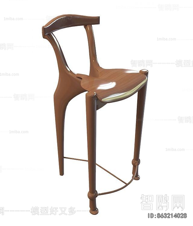 Modern Bar Chair