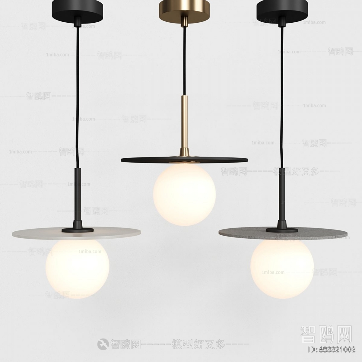 Modern Droplight