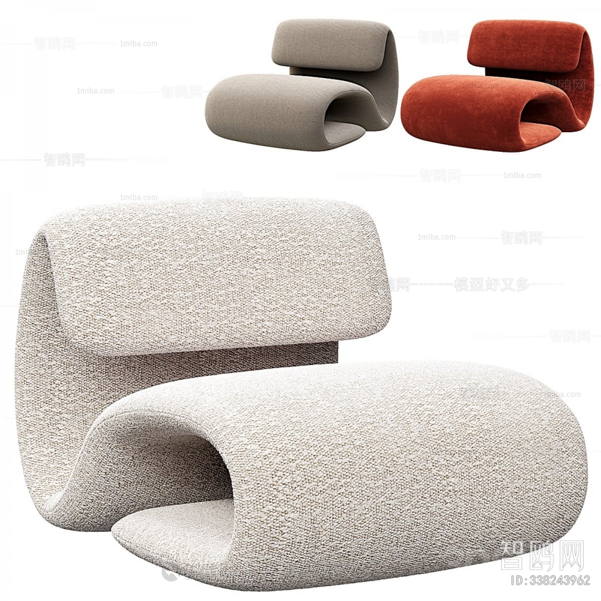Modern Lounge Chair