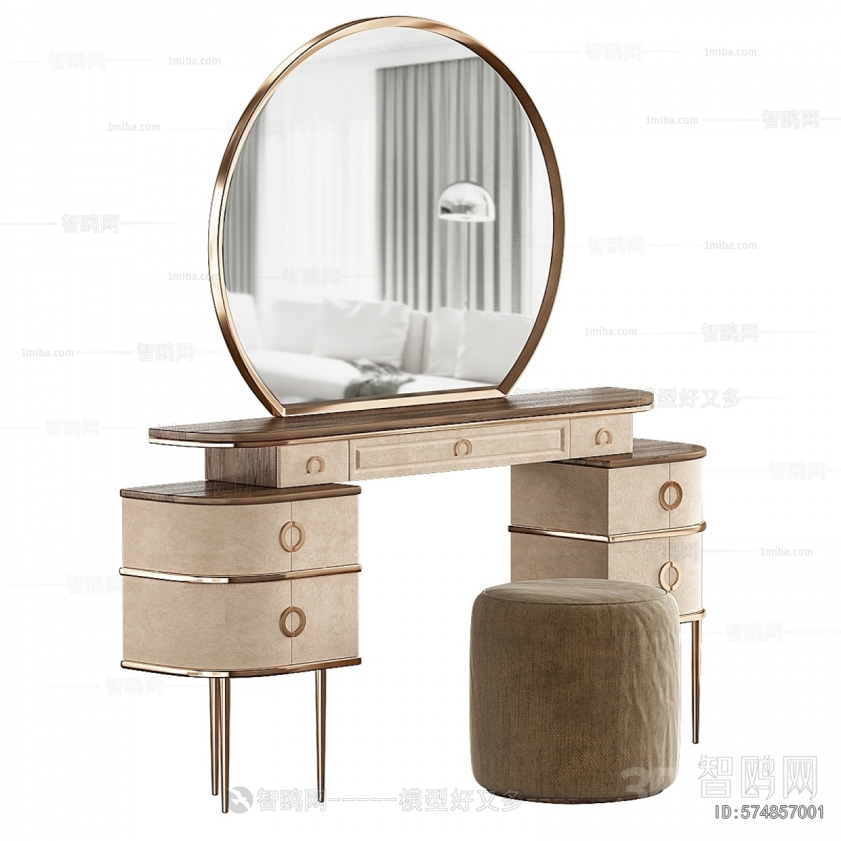 Modern Dresser