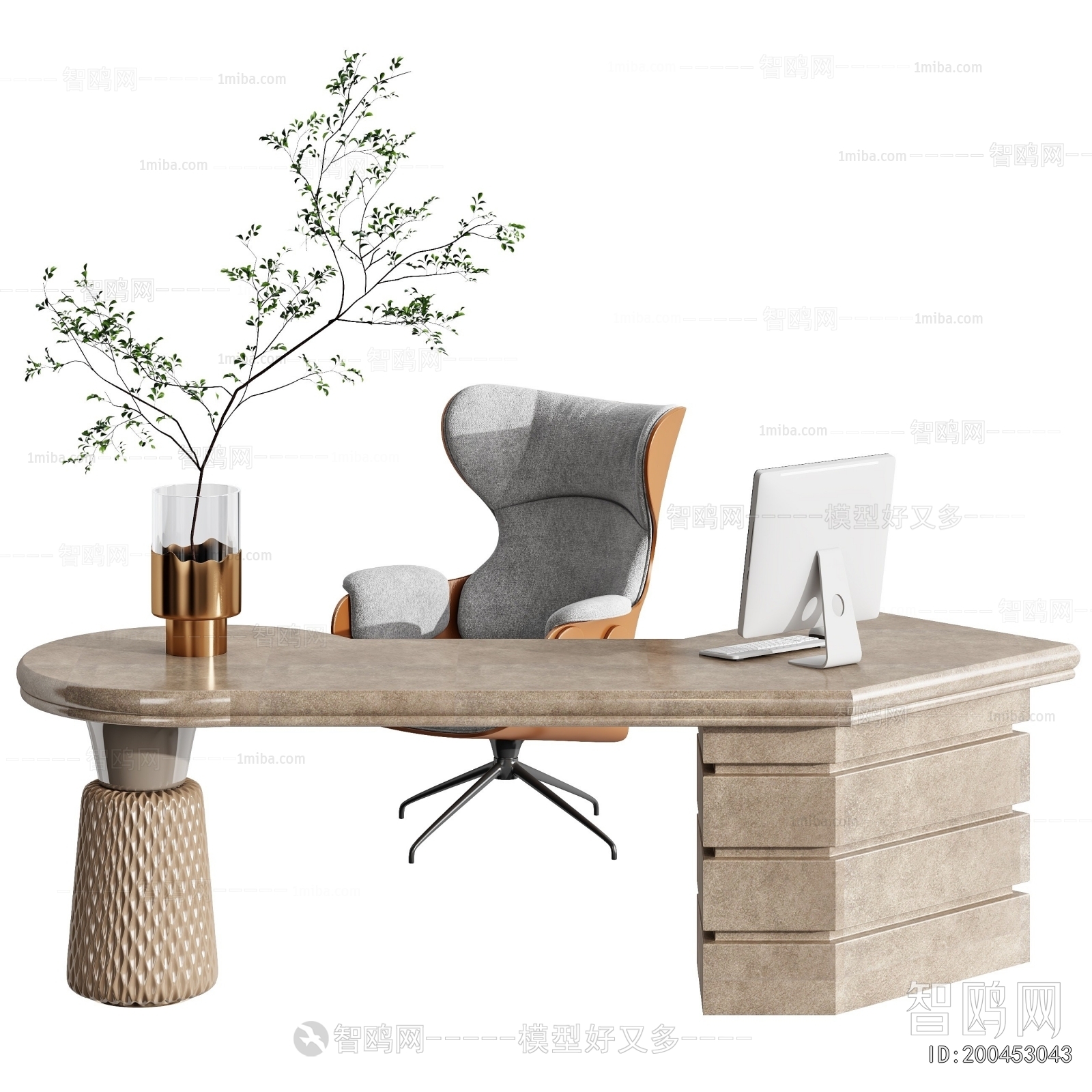 Modern Office Desk And Chair