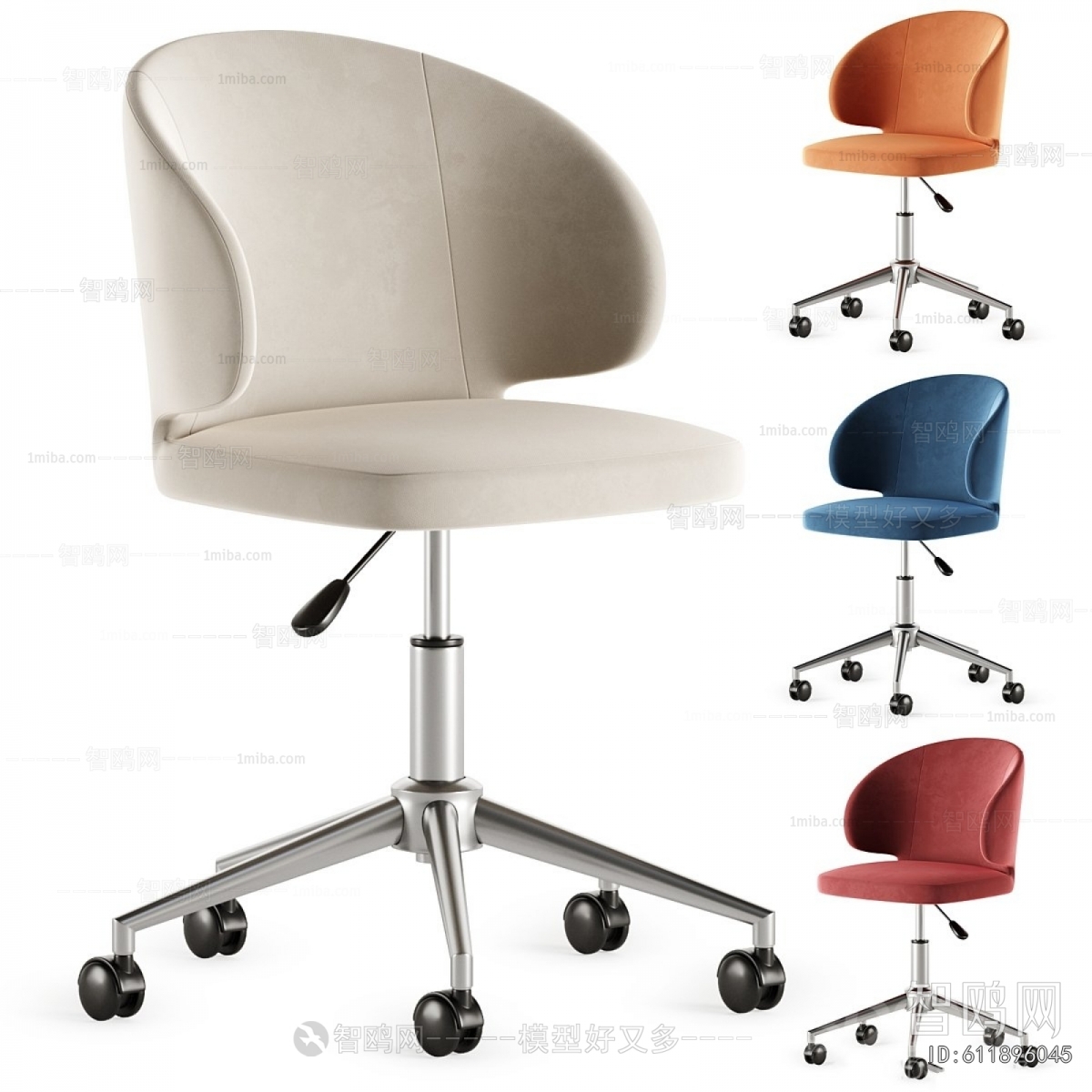 Modern Office Chair