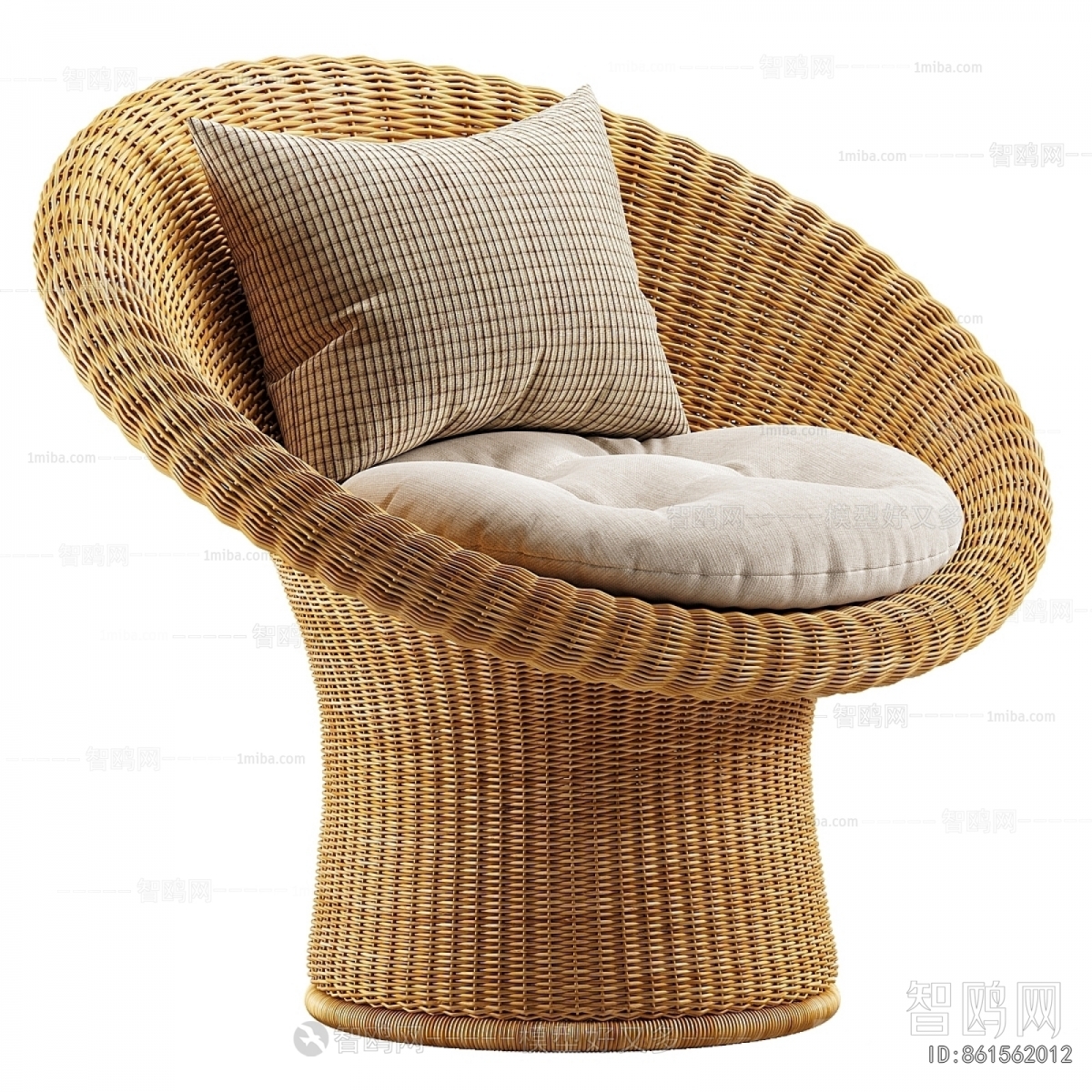 Modern Lounge Chair