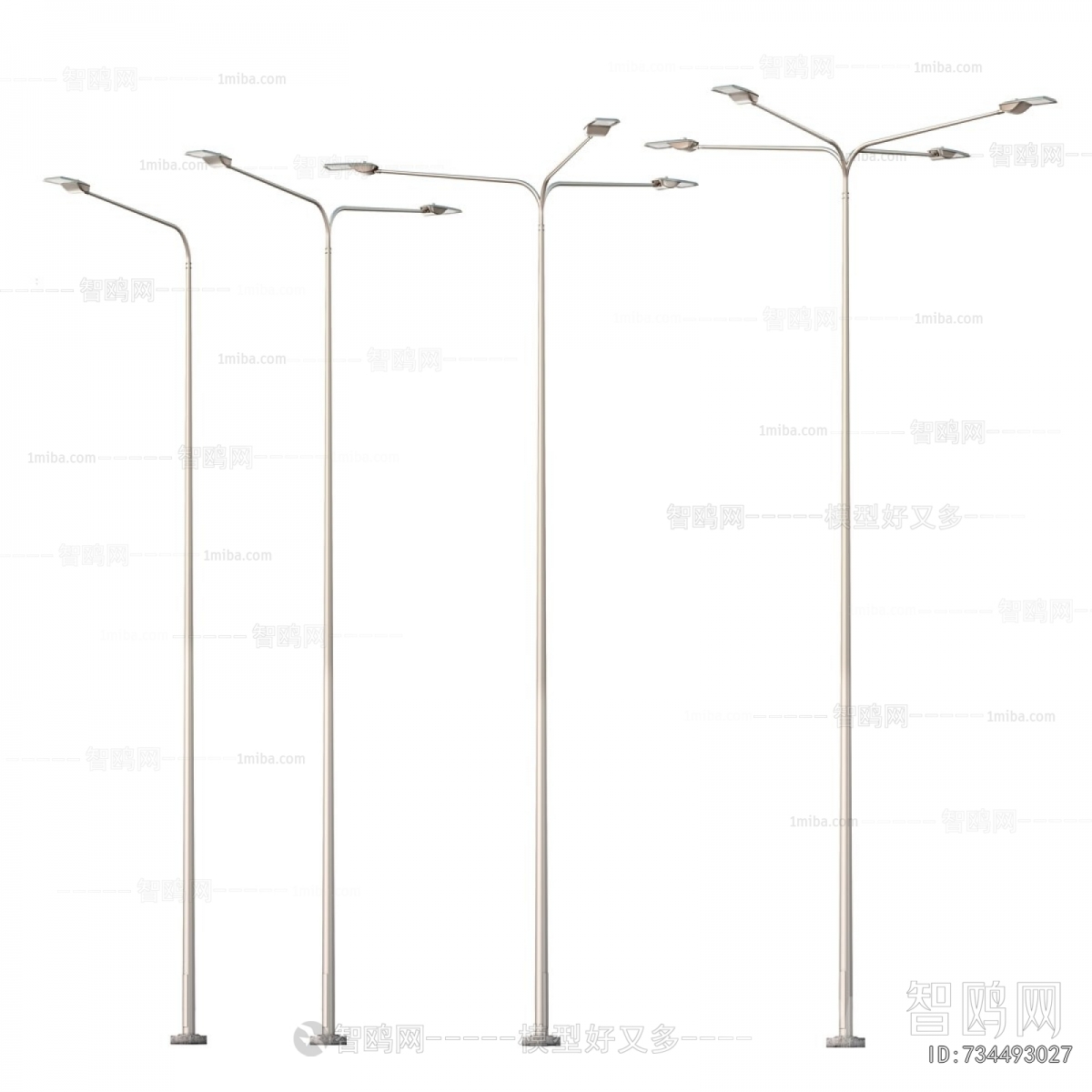 Modern Outdoor Light