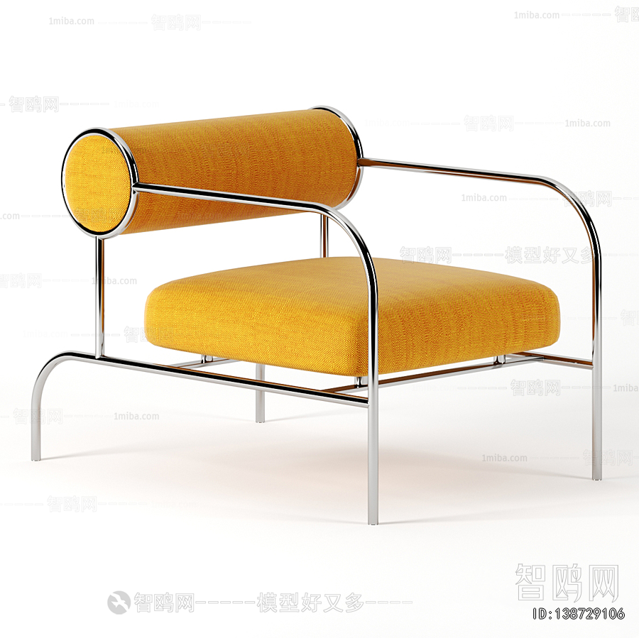 Modern Lounge Chair