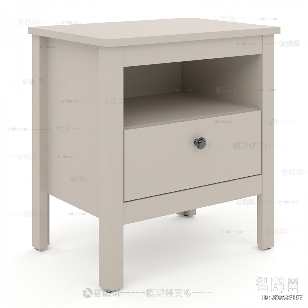 Modern Bedside Cupboard