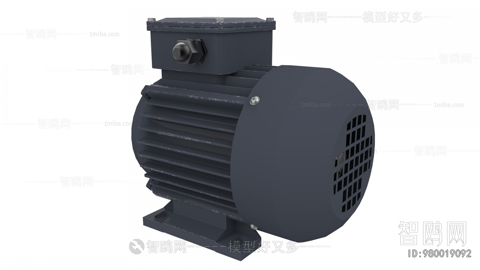 Modern Industrial Equipment